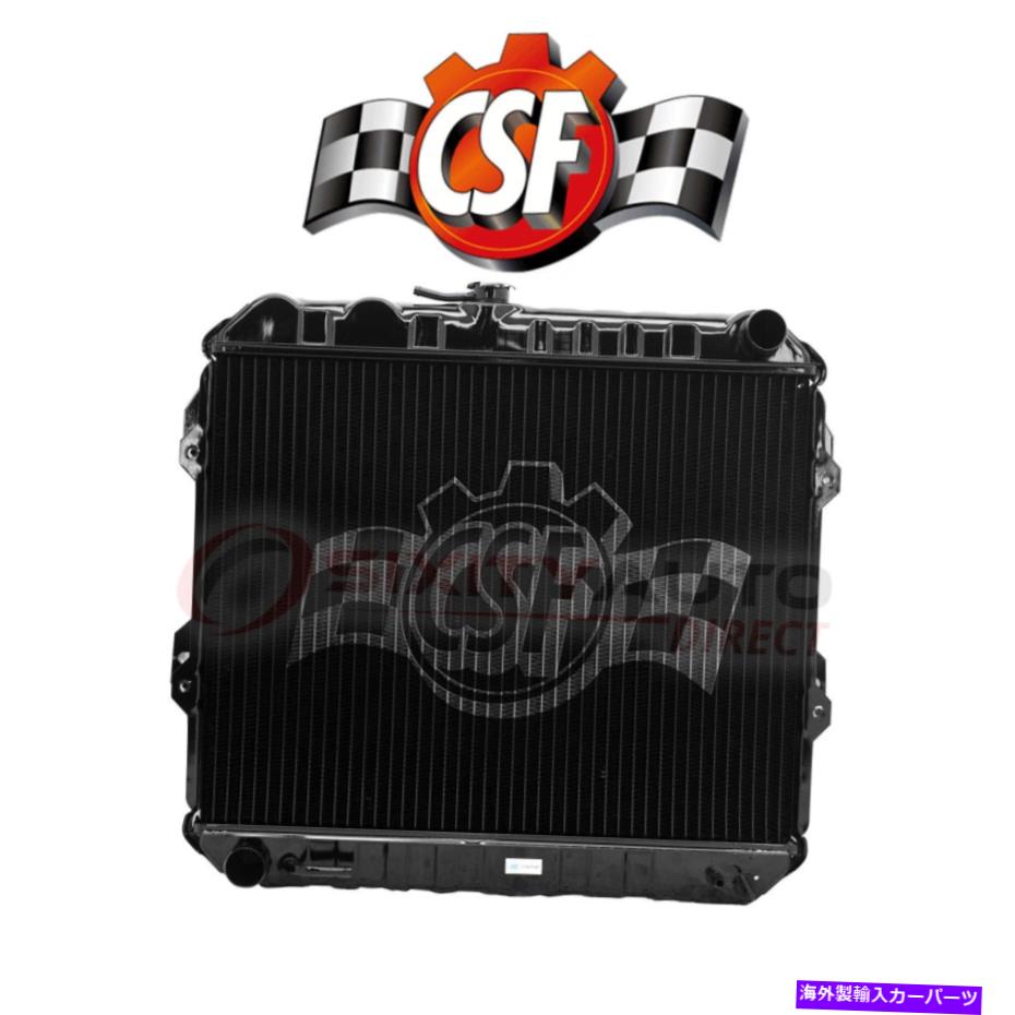 Radiator CSF 2314ラジエーター - 冷却不凍液冷却剤CM CSF 2314 Radiator - Cooler Cooling Antifreeze Coolant cm【並行輸入品】