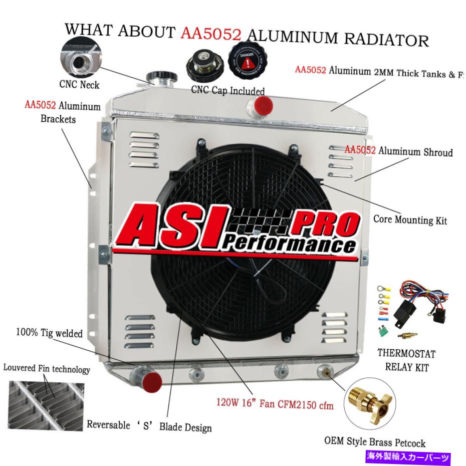 Radiator 3列ラジエーターシュラウドファンリレーフィット1953-1956 Ford F-100 F-250 F-350トラックV8 3 Row Radiator Shroud Fan Relay Fit 1953-1956 Ford F-100 F-250 F-350 Trucks V8【並行輸入品】
