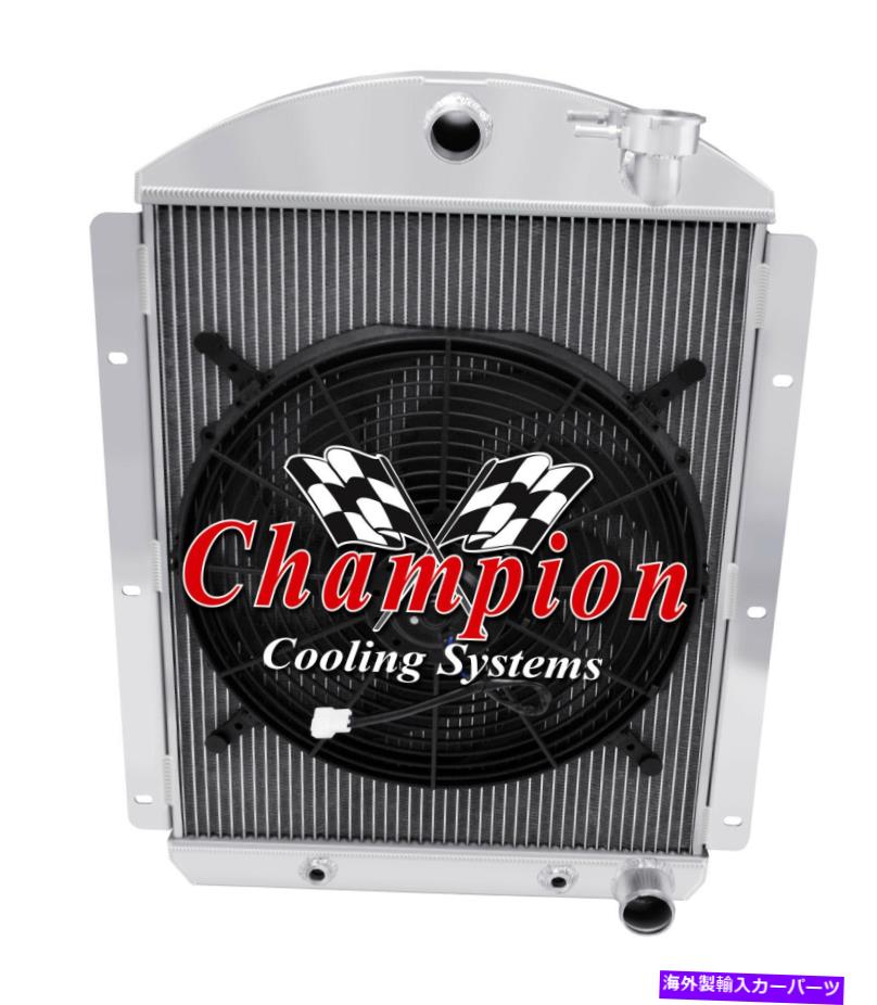 Radiator 3列RSチャンピオンラジエーター、16 "ファン-1941-1946シボレートラックスモールブロックv8 Eng 3 Row RS Champion Radiator,16" Fan - 1941 - 1946 Chevy Truck Small Block V8 Eng【並行輸入品】｜Us Custom Parts Shop USDM
