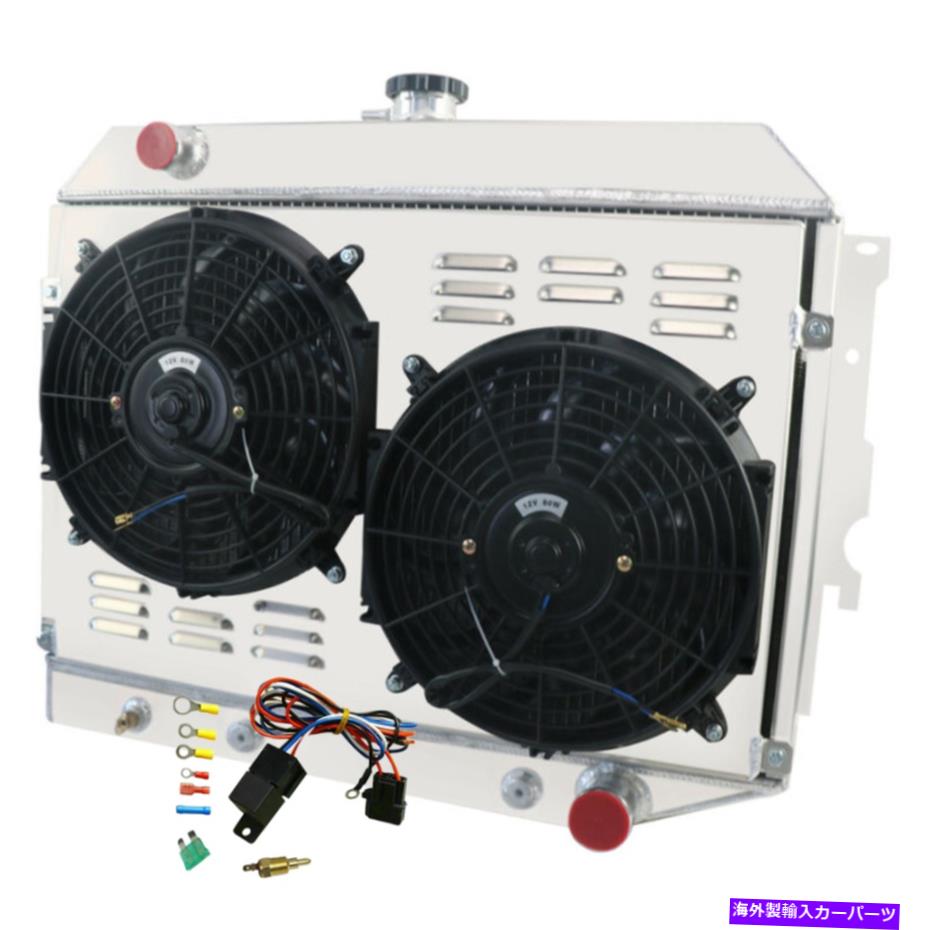 Radiator 3列のラジエーター+シュラウドファンリレー1968-1974ダッジコロネット充電器スモールブロック 3 Row Radiator+Shroud Fan Relay For 1968-1974 Dodge Coronet Charger Small Block【並行輸入品】