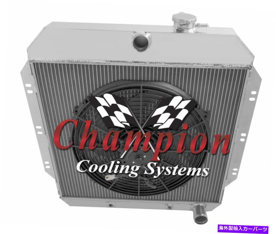 Radiator 1960-1962シボレートラック3列ジャムチャンピオンラジエーターW/ 16 \