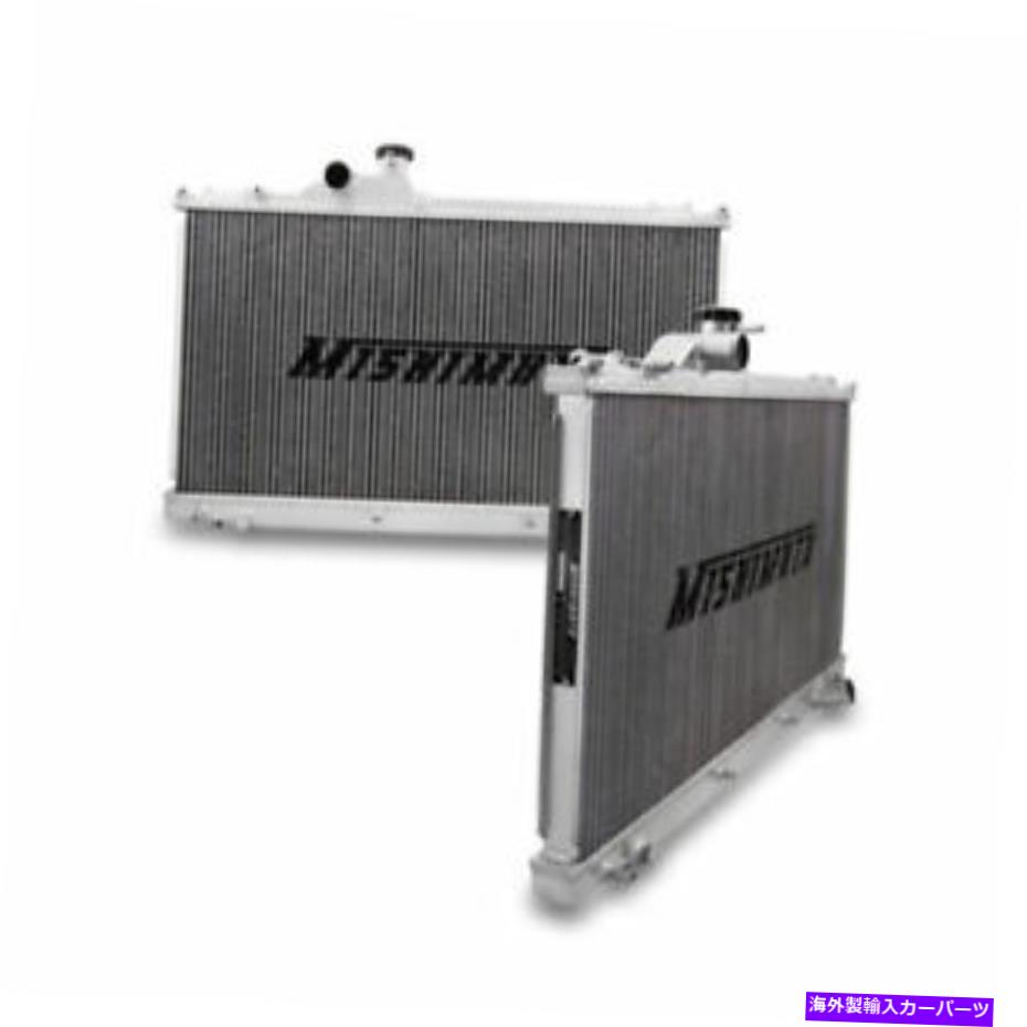 Radiator Lexus 2001-2005のMishimotoアルミニウムラジエーターIS300 /SportCross MMRAD-IS300-01 Mishimoto Aluminum Radiator for Lexus 2001-2005 IS300 /SportCross MMRAD-IS300-01【並行輸入品】