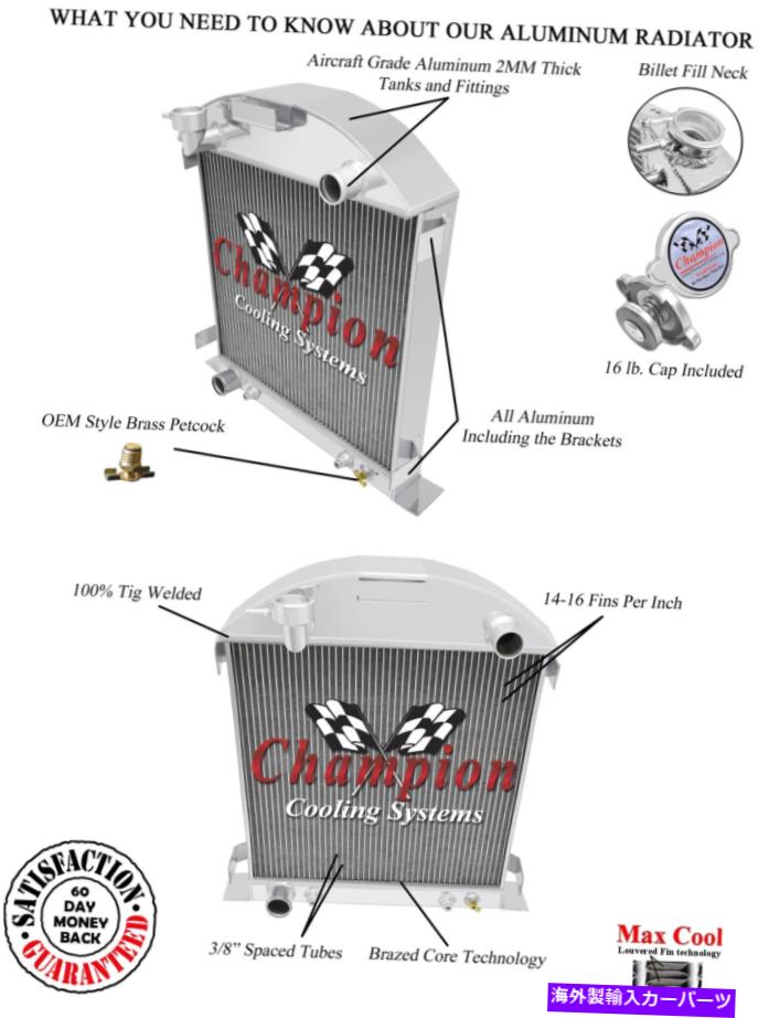 Radiator 1928年の4列の供給チャンピオンラジエーター1929フォードモデルAフォード構成 4 Row Supply Champion Radiator for 1928 1929 Ford Model A Ford Configuration【並行輸入品】
