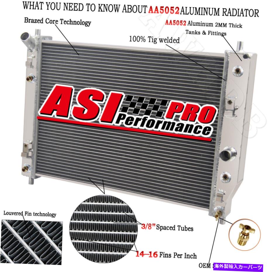 Radiator 4列アルミニウムラジエーターフィットシボレーコルベットSSR 6.0L 6.2Lダブルオイルクーラー05-13 4 Row Aluminum Radiator Fit Chevy Corvette SSR 6.0L 6.2L Double Oil Cooler 05-13【並行輸入品】
