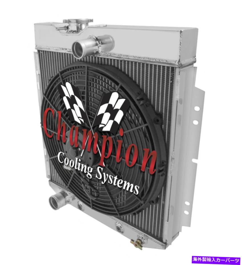 Radiator 3列RRチャンピオンラジエーターW/ 16 "ファン1966-1977 Ford Bronco 6 Cyl Engine 3 Row RR Champion Radiator W/ 16" Fan for 1966 - 1977 Ford Bronco 6 Cyl Engine【並行輸入品】｜Us Custom Parts Shop USDM
