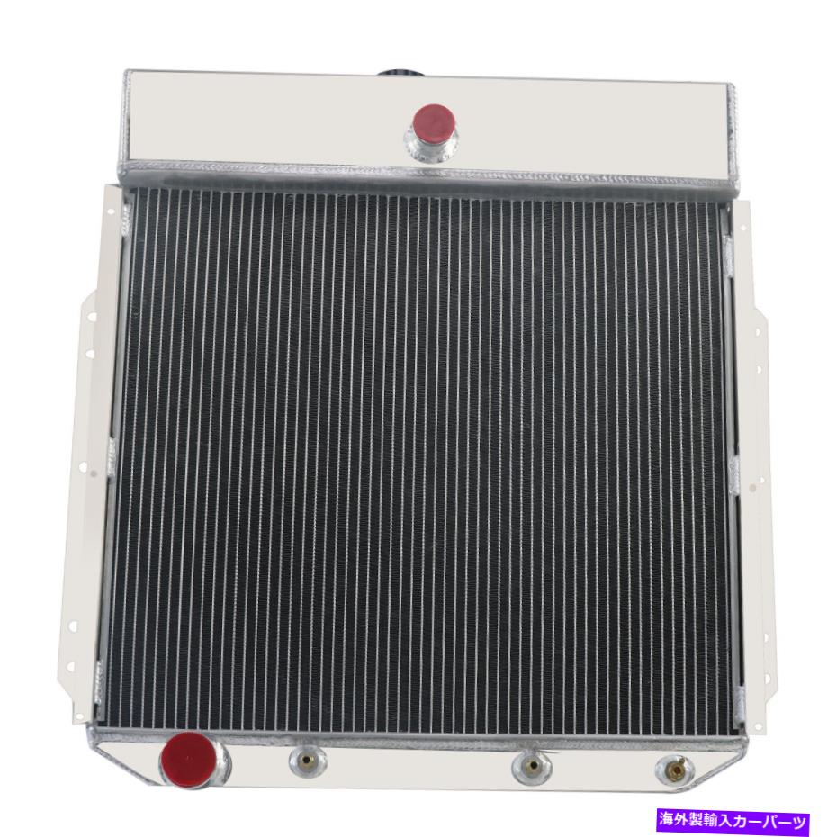 Radiator 1953-1956の4列アルミニウムラジエーター54フォードF100 F250 F350ピックアップトラックV6 V8 4 Row Aluminium Radiator For 1953-1956 54 Ford F100 F250 F350 Pickup Truck V6 V8【並行輸入品】