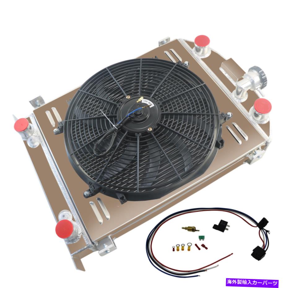 Radiator 3列のラジエーターシュラウドファンフィット1932フォードフラットヘッドストリートロッドストック高さ合金 3 Row Radiator Shroud Fan Fit 1932 Ford Flathead Street Rod Stock Height ALLOY【並行輸入品】