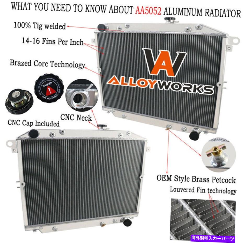 Radiator 1998年から2007年のランドクルーザーHDJ100R LEXUS LX470合金の4列アルミニウムラジエーター 4 Row Aluminum Radiator for 1998-2007 Land Cruiser HDJ100R Lexus LX470 ALLOY【並行輸入品】