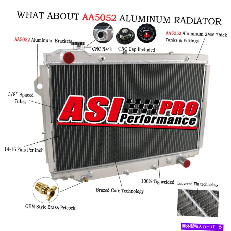 Radiator 1990-1998の4列アルミニウムラジエータートヨタランドクルーザー80シリーズHDJ80 HZJ80 4 Row Aluminum Radiator For 1990-1998 Toyota Landcruiser 80 Series HDJ80 HZJ80【並行輸入品】
