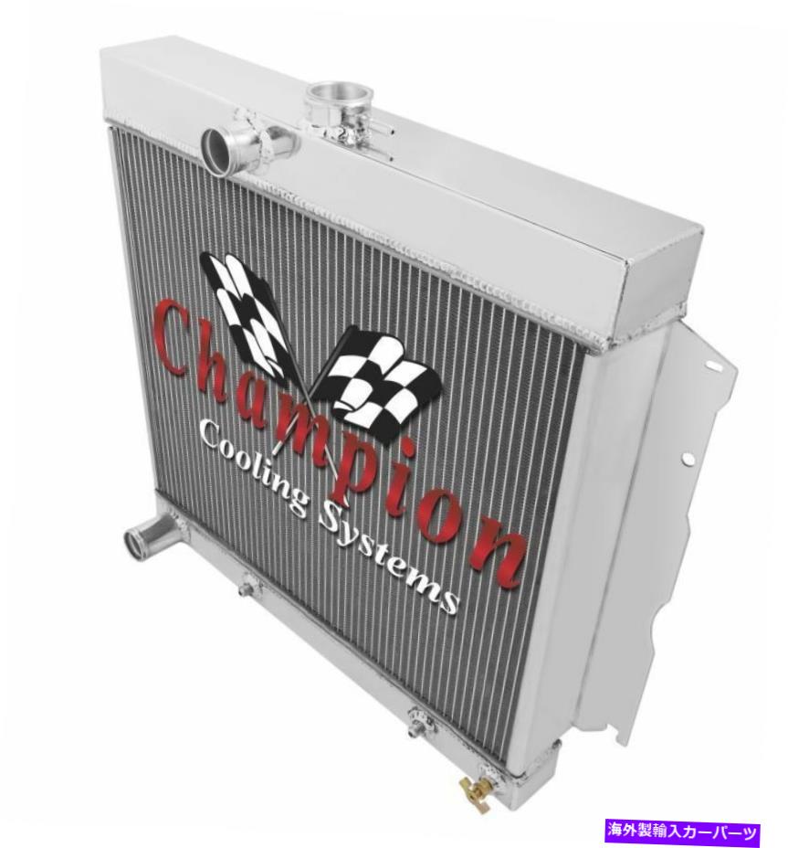 Radiator 4 Row Eagle Champion Radiator 22 \