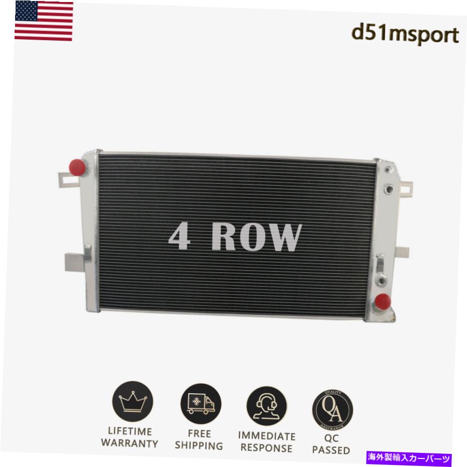 Radiator 2001年から2005年の4列アルミニウムラジエーター 4 Row Aluminum Radiator For 2001-2005 Chevy Silverado 2500HD 3500HD 6.6L V8【並行輸入品】