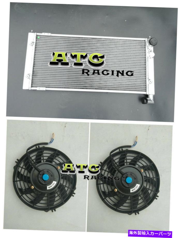 Radiator フォルクスワーゲンVWゴルフ2コラドVR6ターボのアルミニウムラジエーター+ファン Aluminum Radiator+Fan For Volkswagen VW Golf 2 Corrado VR6 Turbo【並行輸入品】
