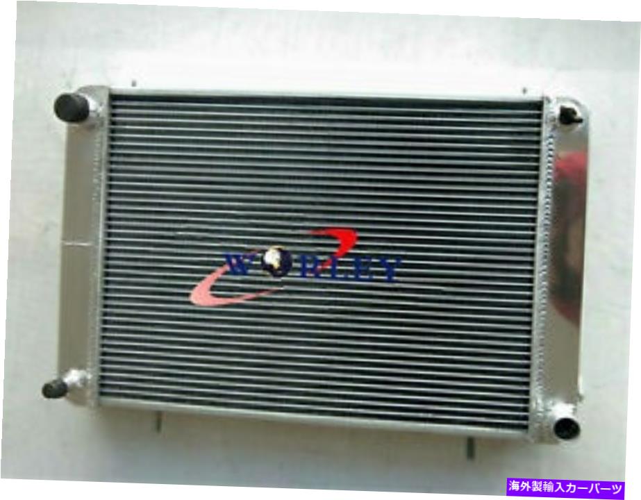 Radiator 3row 62mm Triumph TR7 TR 7 2.0L 1980 1981マニュアル80 81 NEWのためのアルミニウムラジエーター 3Row 62mm Aluminum Radiator For Triumph TR7 TR 7 2.0L 1980 1981 Manual 80 81 new【並行輸入品】