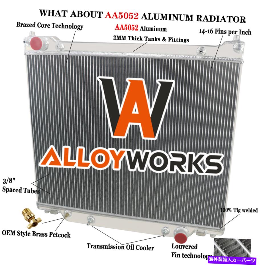 Radiator フォードE150 E250 E350 E450 5.4L 6.8L 7.3L 1997-2014の3列アルミニウムラジエーター 3 Row Aluminum Radiator For Ford E150 E250 E350 E450 5.4L 6.8L 7.3L 1997-2014【並行輸入品】 75,141円