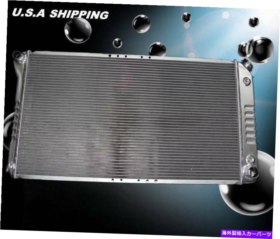 Radiator 88-99のKKS 3列アルミニウムラジエーターOldsmobile 88 98 Delta 88 LSS 3.8 V6 KKS 3 Row Aluminum Radiator for 88-99 Oldsmobile 88 98 Delta 88 LSS 3.8 V6【並行輸入品】