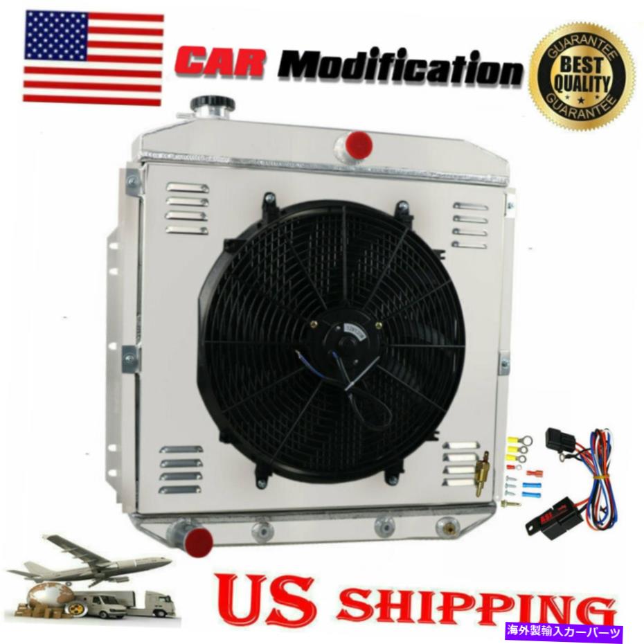 Radiator 3列アルミニウムラジエーターシュラウドファンリレーフィット1953-1956 Ford F-100 F-250 F-350 3 Row Aluminum Radiator Shroud Fan Relay fit 1953-1956 Ford F-100 F-250 F-350【並行輸入品】