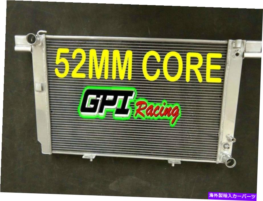Radiator メルセデスベンツSL500/AMG 55/60 R129 500 SL R 129 at 89-02のアルミニウムラジエーター Aluminum Radiator For Mercedes Benz SL500/AMG 55/60 R129 500 SL R 129 AT 89-02【並行輸入品】