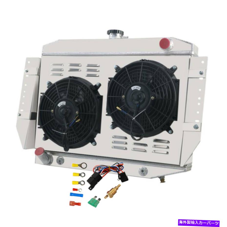 Radiator 72-1979の3列のラジエーターシュラウドファンジープチェロキー/ワゴニアJ10 J20合金 3 Row Radiator Shroud Fan For 72-1979 Jeep Cherokee/ Wagoneer J10 J20 ALLOY【並行輸入品】 75,141円