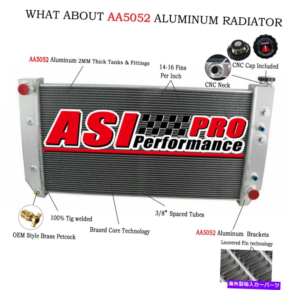 Radiator 4列アルミニウムラジエーターフィット1982-1992 Chevy C/K 1500 2500 Blazer 6.2L V8ディーゼル 4 ROW ALUMINUM RADIATOR FIT 1982-1992 CHEVY C/K 1500 2500 BLAZER 6.2L V8 DIESEL【並行輸入品】