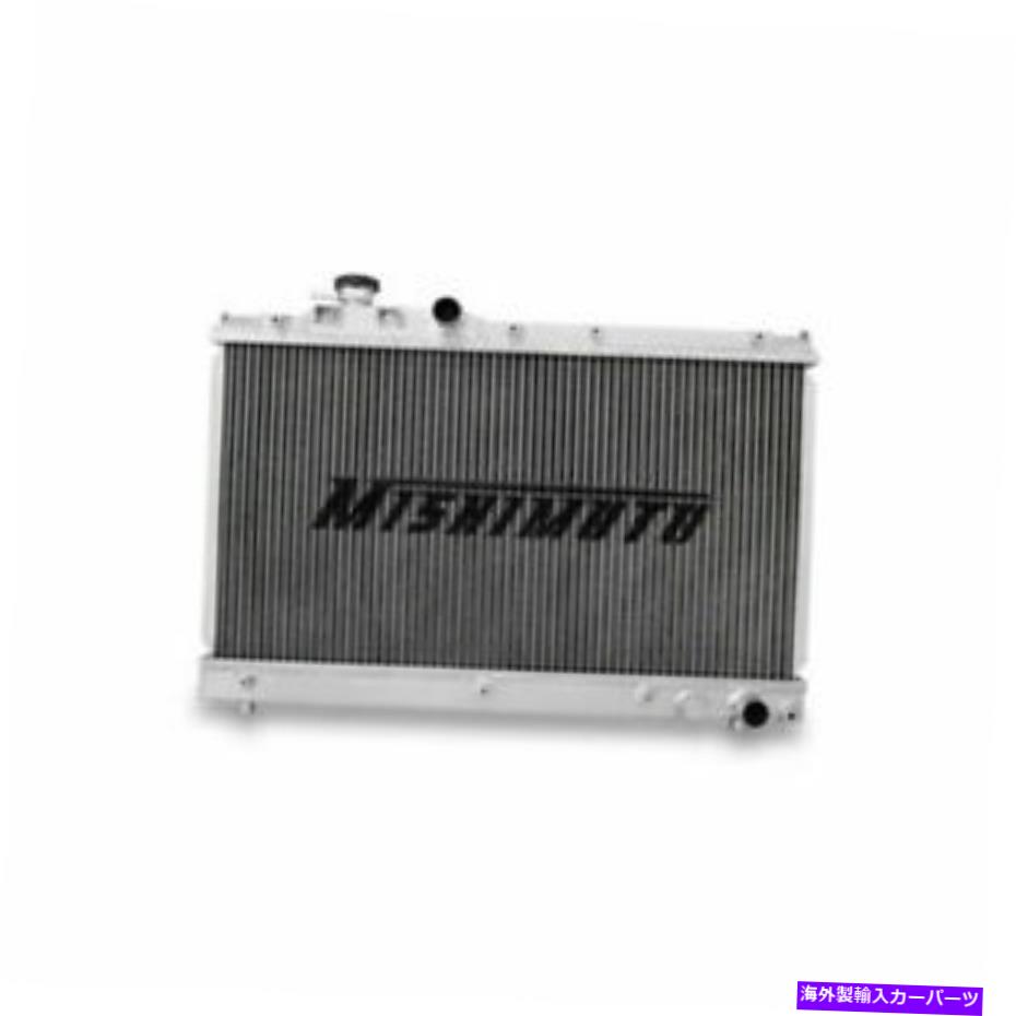Radiator 94-99 Celica GT / GT4-M / T-MMRAD-T200-94のミシモトアルミニウムラジエーター Mishimoto Aluminum Radiator for 94-99 Celica GT / GT4 - M/T - MMRAD-T200-94【並行輸入品】