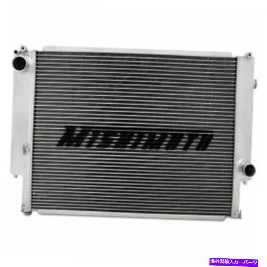 Radiator BMW E36 1992-1999のミシモトアルミニウムラジエーター Mishimoto Aluminum Radiator for BMW E36 1992-1999【並行輸入品】