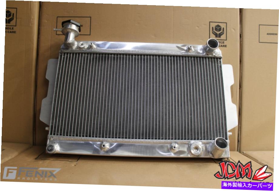 Radiator フェニックスフルアロイパフォーマンスラジエーターGen IIスーツマツダRx7シリーズ1-2-3 FENIX Full Alloy Performance Radiator GEN II Suits Mazda RX7 Series 1-2-3【並行輸入品】 98,252円