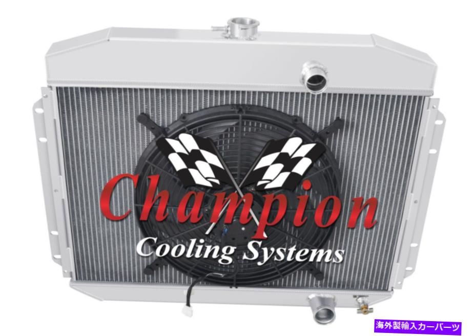 Radiator 3 Row Al Champion Radiator W/ 16 \