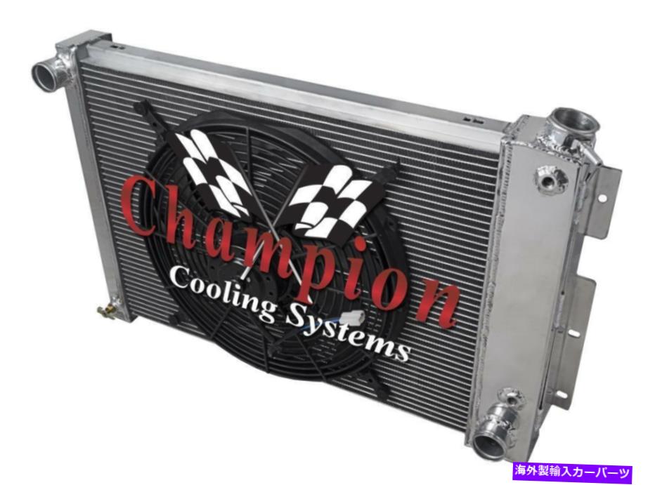 Radiator 3列RRチャンピオンラジエーターW/ 16 "ファン1967 1968 1969 Trans AM V8 ENG＃CC370B 3 Row RR Champion Radiator W/ 16" Fan for 1967 1968 1969 Trans Am V8 Eng #CC370B【並行輸入品】｜Us Custom Parts Shop USDM
