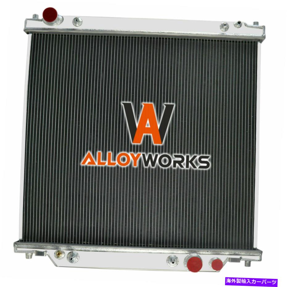 Radiator 1999年から2004年のフォードF250 F350 6.8 7.3 V8 V10パワーストロークの3列アルミニウムラジエーター 3 Row Aluminum Radiator For 1999-2004 Ford F250 F350 6.8 7.3 V8 V10 Powerstroke【並行輸入品】