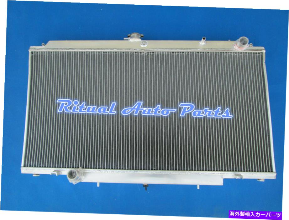 Radiator 日産パトロールのための3列ラジエーターY61 GU TDターボディーゼル4.2/2.8/3.0 MTマニュアル 3 ROW RADIATOR For Nissan patrol Y61 GU TD TURBO DIESEL 4.2/2.8/3.0 MT manual【並行輸入品】