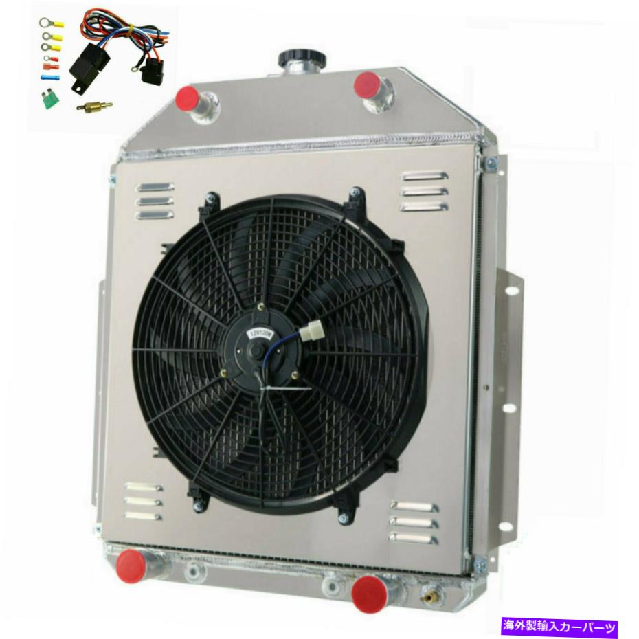 Radiator 3列ラジエーターシュラウドファンリレー1942-1952フォードトラックフラットヘッド構成 3 Row Radiator Shroud Fan Relay For 1942-1952 Ford Truck Flathead Config【並行輸入品】