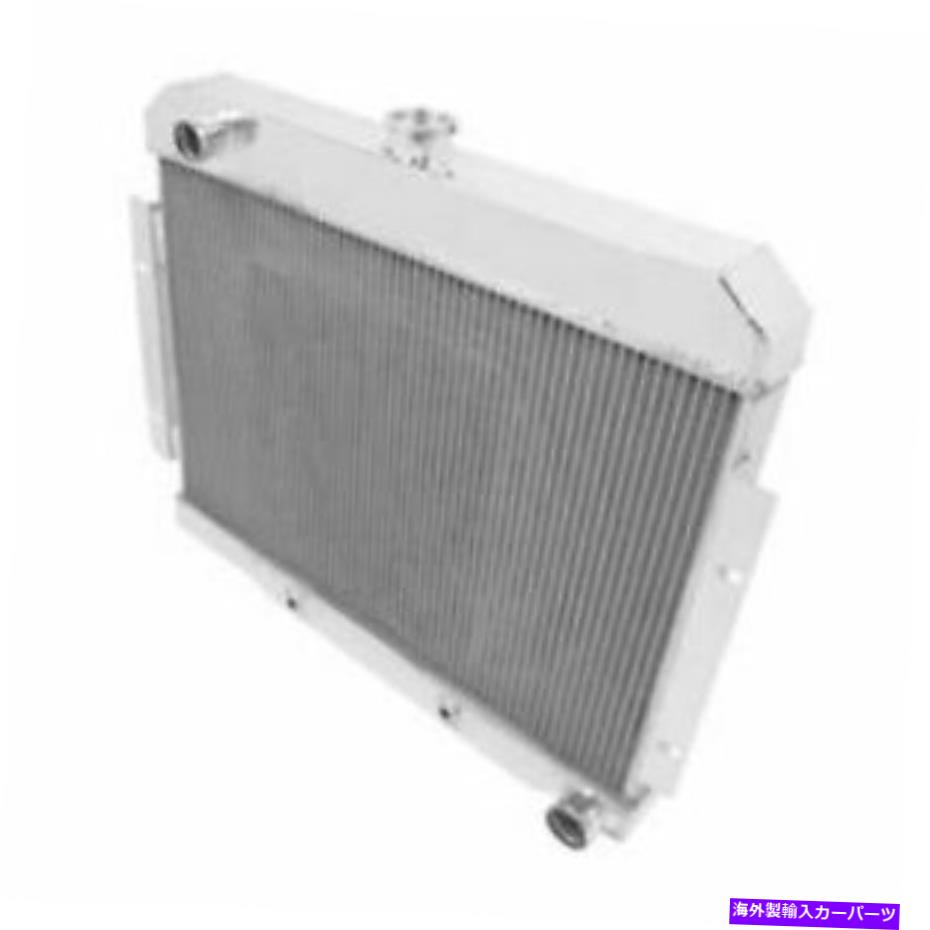 Radiator Frostbite FB238ラジエーターアルミニウムラジエーター4列1970-85 Jeep CJ W/ Chevy V8 Frostbite FB238 Radiator Aluminum Radiator 4-Row For 1970-85 Jeep CJ w/ Chevy V8【並行輸入品】｜Us Custom Parts Shop USDM