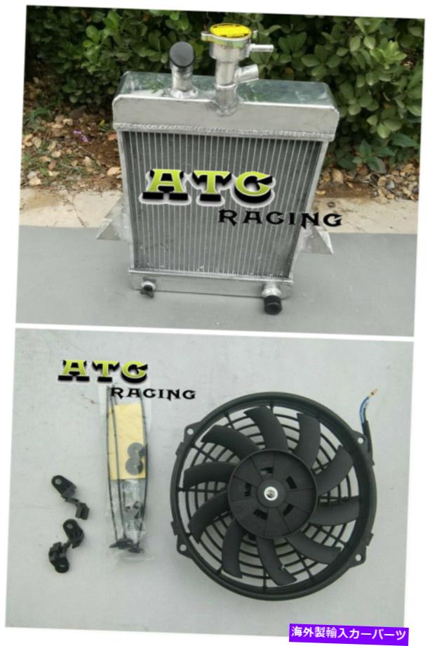 Radiator Triumph GT6 2.0L 1966-1973 67 68 69 70 71 72 MT ALUM RADIATOR+FANの62mm 62MM For Triumph GT6 2.0L 1966-1973 67 68 69 70 71 72 MT Alum Radiator+Fan【並行輸入品】
