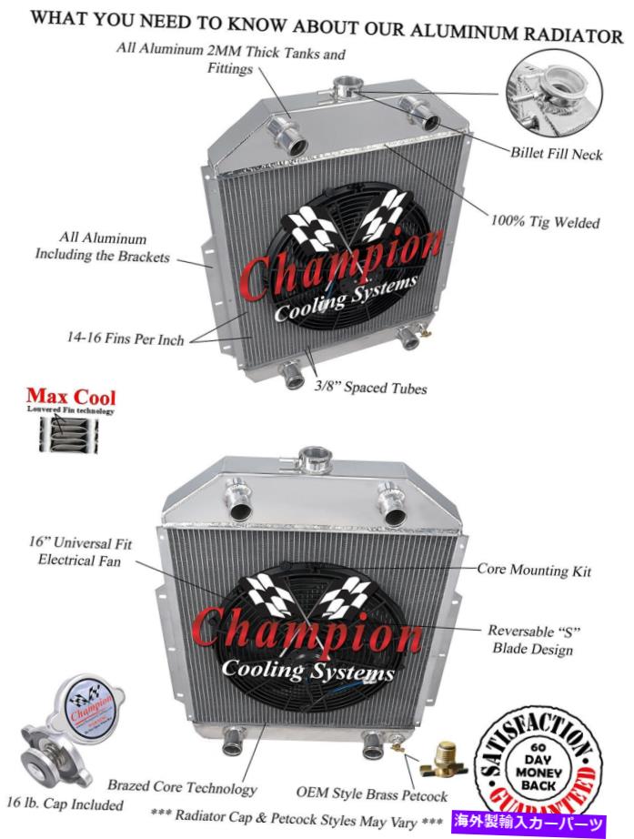 Radiator 3 row alチャンピオンラジエーターW/ 16 "ファン1942-1952 Ford Truck Flathead Config 3 Row AL Champion Radiator W/ 16" Fan for 1942 - 1952 Ford Truck Flathead Config【並行輸入品】｜Us Custom Parts Shop USDM