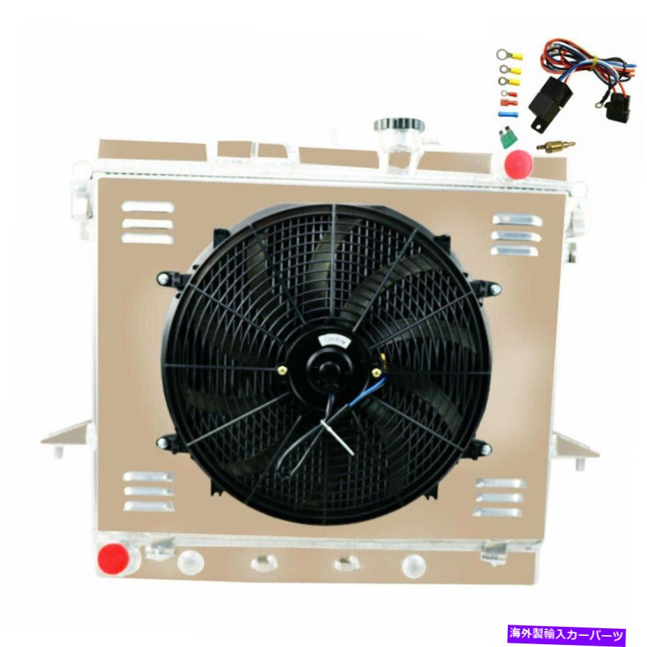 Radiator 2006-12シボレーコロラド/ハマーH3 H3T/GMCキャニオンの3列ラジエーターシュラウドファン 3 Rows Radiator Shroud Fan For 2006-12 Chevy Colorado/Hummer H3 H3T/GMC Canyon【並行輸入品】