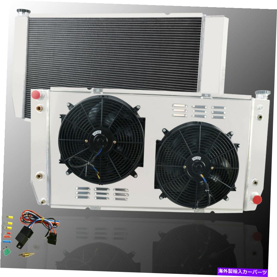 Radiator 3ROWラジエーターシュラウドファンリレー1988-2000シボレーGMC C/K 2500 3500ピックアップ7.4L 3Row Radiator Shroud fan Relay For 1988-2000 Chevy GMC C/K 2500 3500 Pickup 7.4L【並行輸入品】