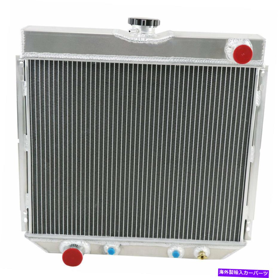 Radiator 1966-1970の4列ラジエーターフォードマスタング/ファルコン/トリノ/フェアレーンV8 4 Rows Radiator For 1966-1970 Ford Mustang/Falcon/Torino/Fairlane V8【並行輸入品】｜Us Custom Parts Shop USDM