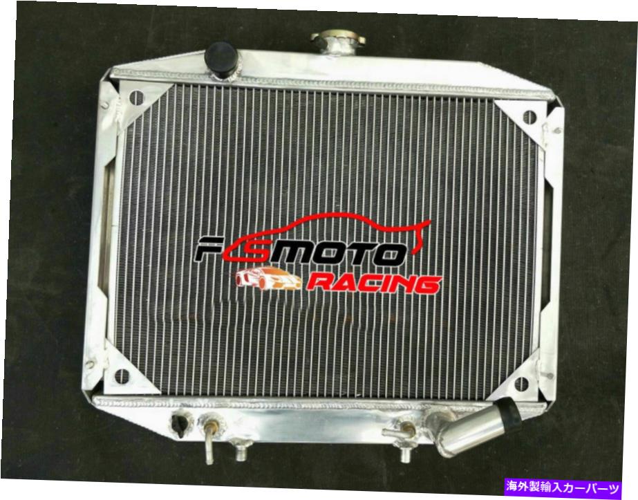 Radiator Mitsubishi Delica L300 P25/35W P13/P15T 2.5TD 1994-2007の4列ラジエーター 4 ROW Radiator FOR MITSUBISHI DELICA L300 P25/35W P13/P15T 2.5TD 1994-2007 AT【並行輸入品】