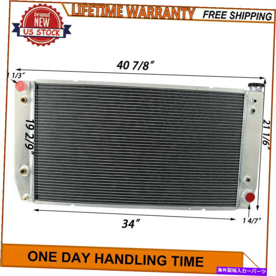 Radiator 1994年から2000年のChevy GMC C/K 2500 3500ピックアップトラック7.4 V8 4rowアルミニウムラジエーター FOR 1994-2000 Chevy GMC C/K 2500 3500 Pickup Truck 7.4 V8 4Row Aluminum Radiator【並行輸入品】
