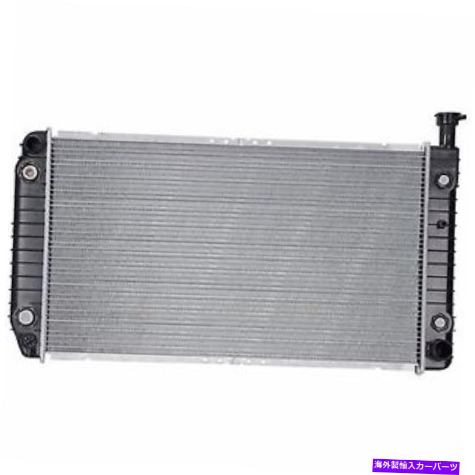 Radiator ラジエーター2042はシボレーエクスプレス1500 2500 3500 van 4.3 5.0 5.7 V6 V8に適合します RADIATOR 2042 Fits CHEVROLET EXPRESS 1500 2500 3500 VAN 4.3 5.0 5.7 V6 V8【並行輸入品】