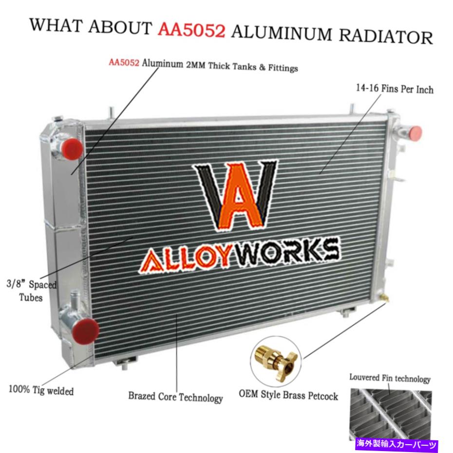 Radiator アルミニウムラジエーター4列フィット1976-1996 1994 Jaguar XJS XJ12 5.3L 6.0L V12 Auto US Aluminum Radiator 4 Row fit 1976-1996 1994 Jaguar XJS XJ12 5.3L 6.0L V12 Auto US【並行輸入品】