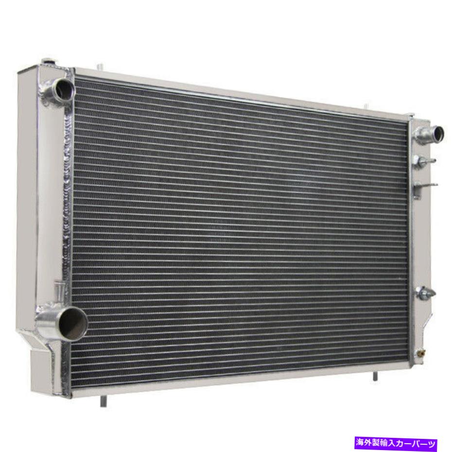 Radiator アルミニウム4列ラジエーターフィット1976-1996ジャガーXJS XJ12 5.3L 6.0L V12合金 Aluminum 4 Rows Radiator fit 1976-1996 Jaguar XJS XJ12 5.3L 6.0L V12 ALLOYWORK【並行輸入品】