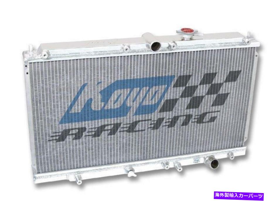 Radiator Koyo R1440アルミニウムレーシングラジエーター Koyo R1440 Aluminum Racing Radiator【並行輸入品】