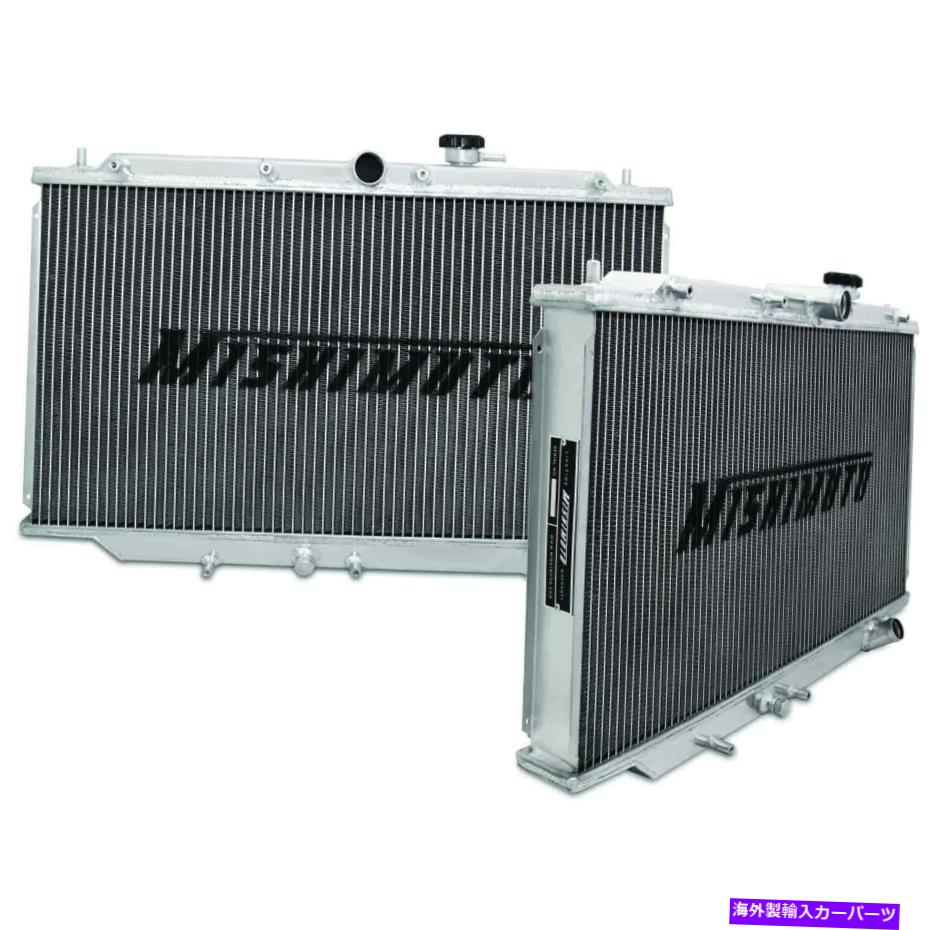 Radiator ミシモトMMRAD-BB2-92ダイレクトフィットアルミニウムラジエーター1992-1996ホンダプレリュード2.2L Mishimoto MMRAD-BB2-92 Direct Fit Aluminum Radiator 1992-1996 Honda Prelude 2.2L【並行輸入品】