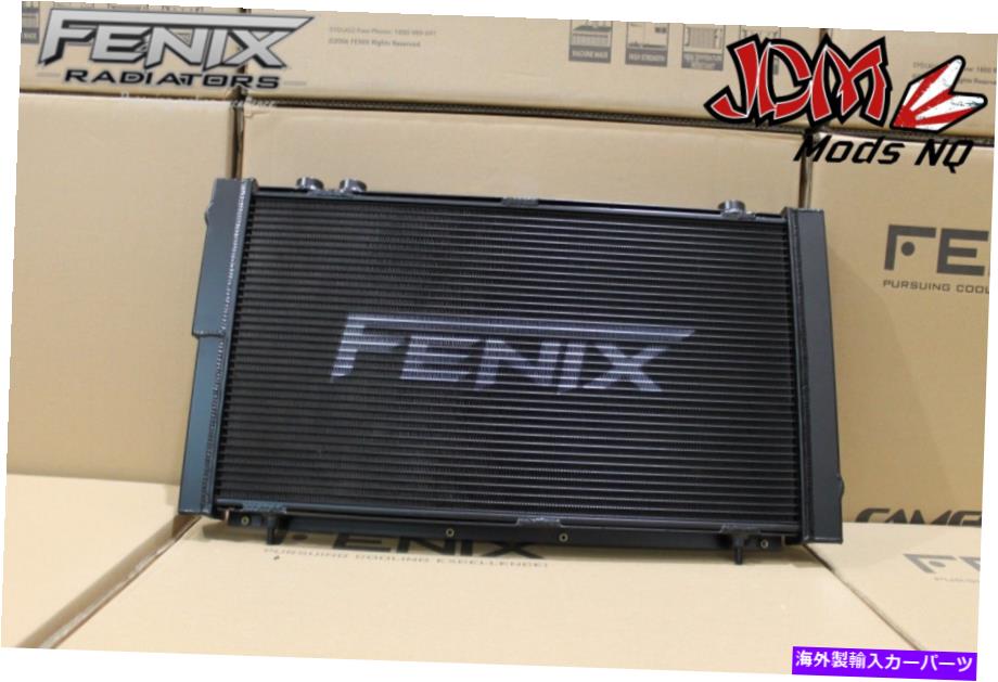 Radiator Fenix Alloy Radiatorステルスシリーズ-SuitsSubaruWRXGC8 93-00 FENIX Alloy Radiator Stealth Series - Suits Subaru WRX GC8 93-00【並行輸入品】