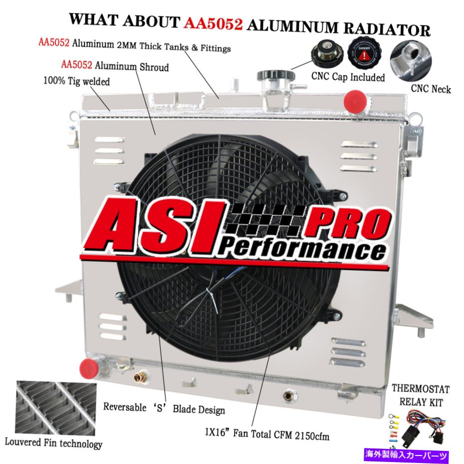 Radiator 06-12シボレーコロラド/ハマーH3 H3T/GMCキャニオン5.3Lの3列ラジエーター+シュラウドファン5.3L 3 Row Radiator+Shroud Fan For 06-12 Chevy Colorado/Hummer H3 H3T/GMC Canyon 5.3L【並行輸入品】