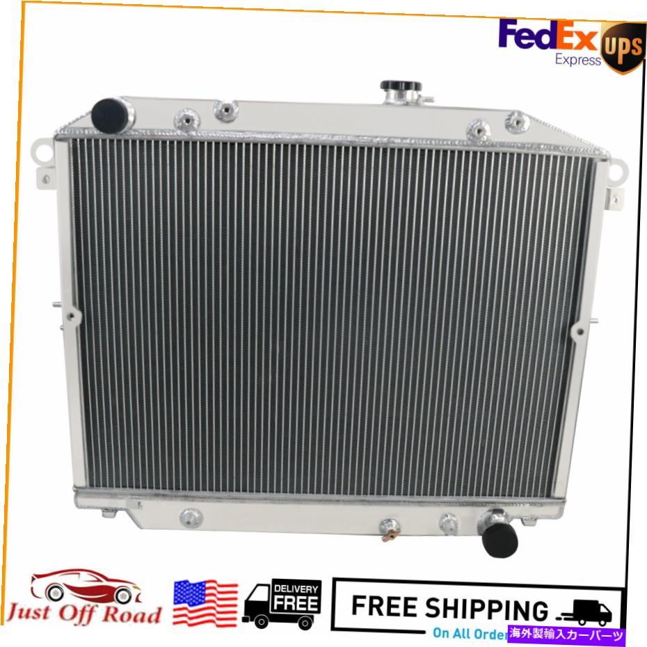 Radiator 1998年から2007年の4列アルミニウムラジエータートヨタランドクルーザー/レクサスLX470 4.7L V8 4 Row Aluminum Radiator For 1998-2007 Toyota Land Cruiser/Lexus LX470 4.7L V8 AT【並行輸入品】