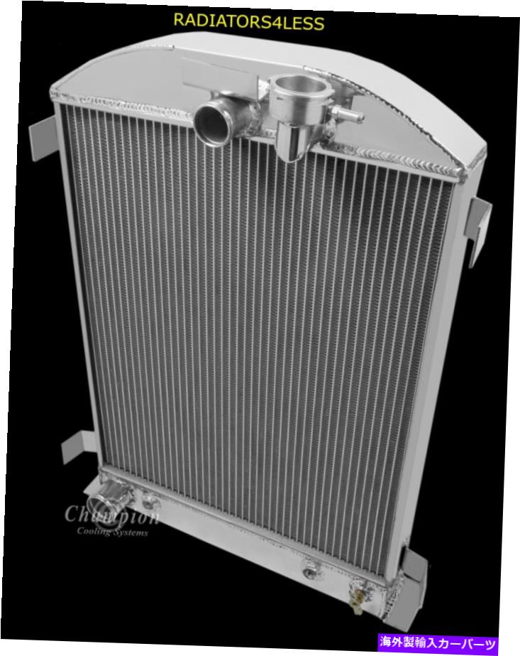 Radiator 新しいチャンピオン3列オールアルミニウムラジエーター1932フォードクーペカーハイボーイフォードV8 NEW CHAMPION 3 ROW ALL ALUMINUM RADIATOR 1932 FORD COUPE CAR HIGH BOY FORD V8【並行輸入品】