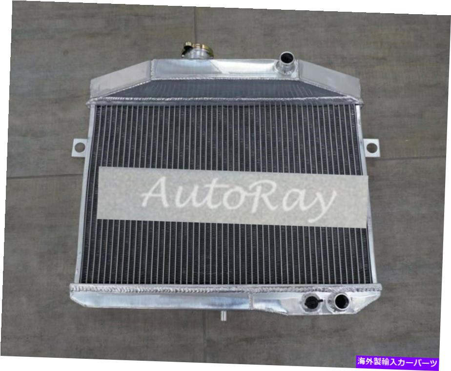 Radiator ボルボAmazon P1800 B18 B20 GT 59-70マニュアル3ROW用の真新しいアルミニウムラジエーター Brand New Aluminum Radiator for Volvo Amazon P1800 B18 B20 GT 59-70 Manual 3Row【並行輸入品】