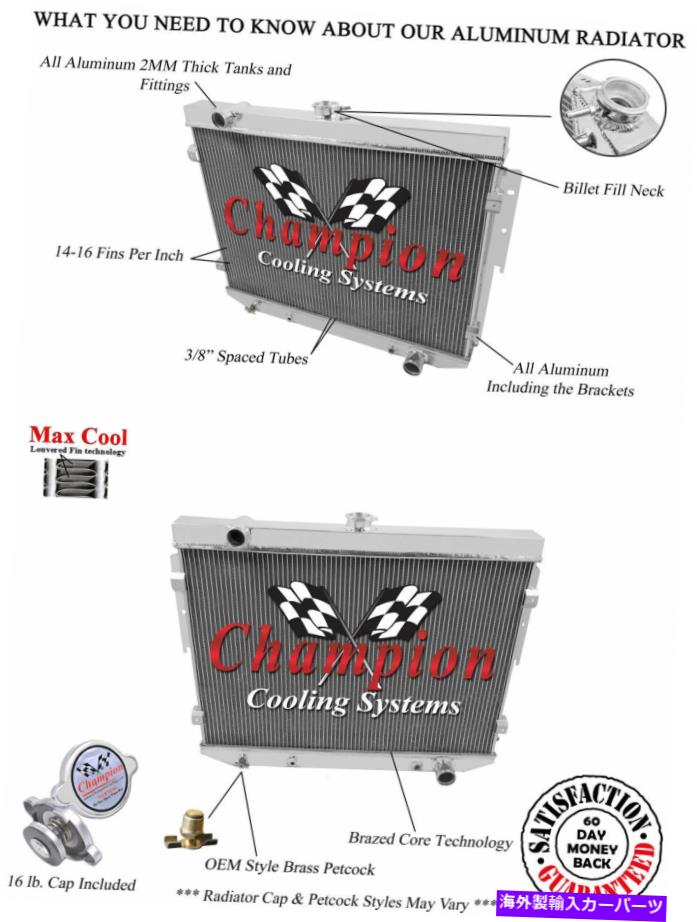 Radiator 1973年の4列のウエスタンチャンピオンラジエーター1974ダッジコロネットV8エンジン＃MC504 4 Row Western Champion Radiator for 1973 1974 Dodge Coronet V8 Engine #MC504【並行輸入品】 74,173円